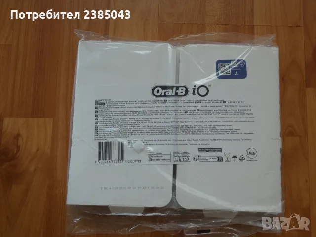ORAL B iO Оригинални накрайници четки за зъби, снимка 2 - Други - 55769101