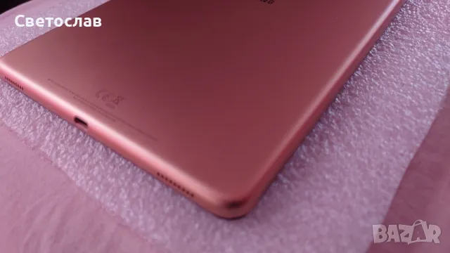 Таблет + подарък калъф - Samsung Galaxy Tab A 10.1, Octa-Core, 10.1", 2 GB RAM, 32 GB, 4G, Gold, снимка 5 - Таблети - 49926167