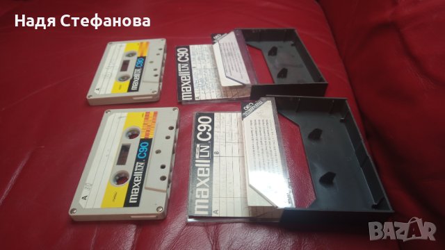 Аудио касети Максел  MAXELL LN C 90, снимка 16 - Аудио касети - 44192237
