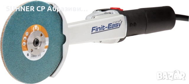 CIBO Finit-Easy – мощен ъглошлайф с удължено рамо., снимка 3 - Други инструменти - 52096656
