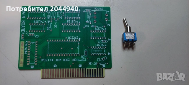 Brain Board за Правец 8 82 8М 8C Apple II, снимка 2 - Друга електроника - 53497865
