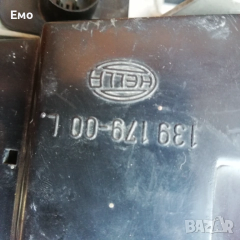 двусекционен ляв фар за Голф 3 HELLA., снимка 4 - Части - 53450257