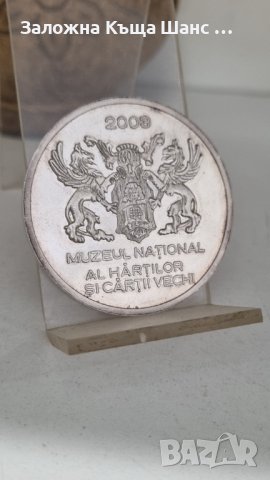 Joannis Honterus 2003 юбилеен медал, сребро 925 , снимка 3 - Нумизматика и бонистика - 44507040