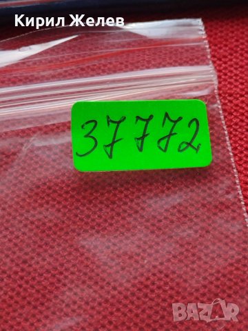 Монета 1 долар 2000г. САЩ Сакагавеа долар за КОЛЕКЦИЯ 37772, снимка 10 - Нумизматика и бонистика - 40767454