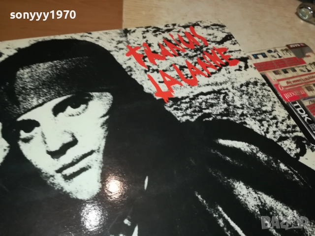 FRANCIS LALANNE-ВНОС ENGLAND 1011251843, снимка 5 - Грамофонни плочи - 52367340
