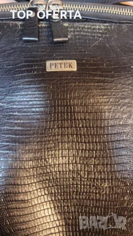 Petek 1855 Мъжки Портфейл Естествена Кожа с Чанта Petek, снимка 3 - Портфейли, портмонета - 48431191