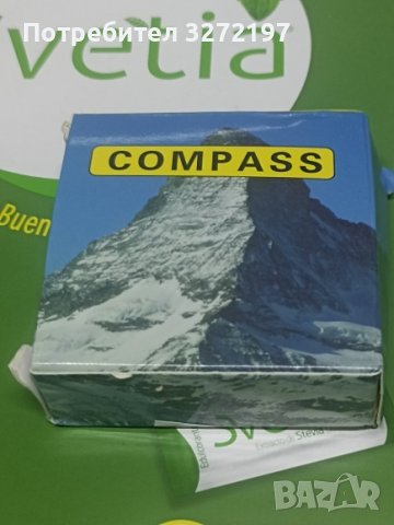 Ретро джобен Компас-Цинкова сплав,Ретро стил,Изискан външен вид, снимка 12 - Джобни - 40936571