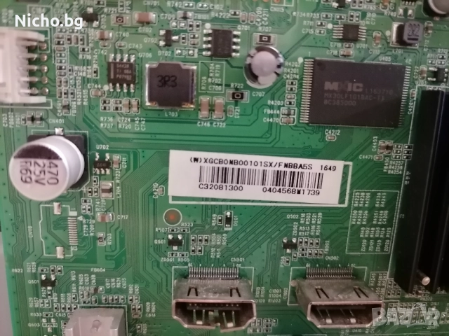 телевизор PHILIPS 40PFT4201/12 цял или на части, снимка 12 - Телевизори - 52409621