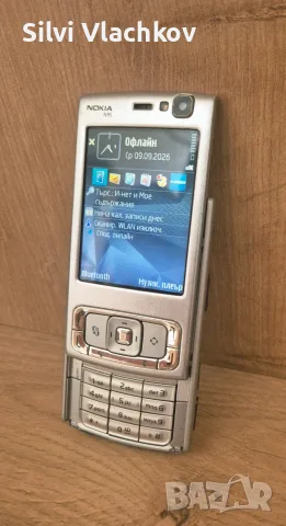 Nokia N95 Silver