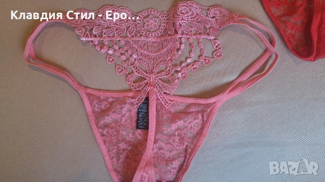 Комплект прашки с прекрасна дантела, снимка 7 - Бельо - 55944555