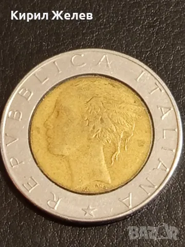 Четири монети от цял свят ШВЕЙЦАРИЯ, ШВЕЦИЯ, ИТАЛИЯ, ГЪРЦИЯ за КОЛЕКЦИЯ 41833, снимка 3 - Нумизматика и бонистика - 49052729