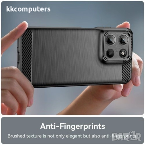 Motorola Moto G05 4G / E15 4G Удароустойчив Carbon Fiber Калъф и Протектор, снимка 7 - Калъфи, кейсове - 52674239