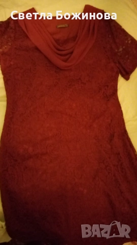 Дамска рокля 