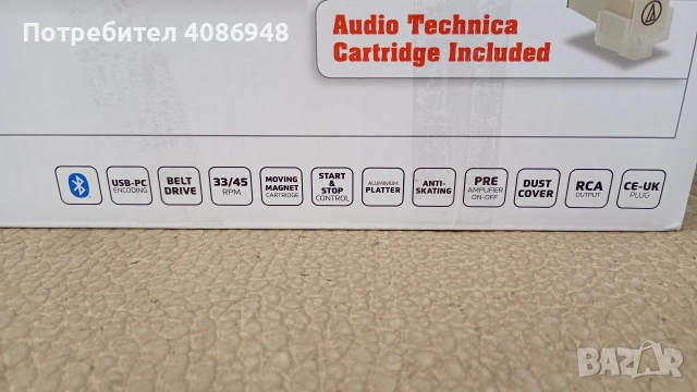 грамофон Lenko Bluetooth чисто нов , снимка 2 - Грамофони - 53601470