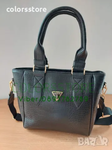 Чанта Guess -SG7381