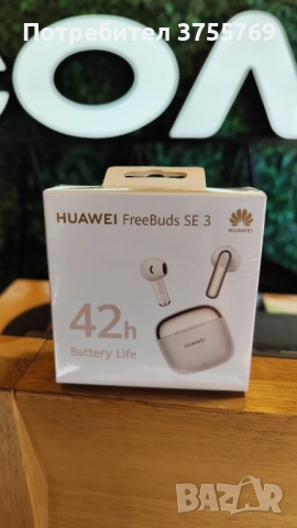 Huawei freebuds SE3