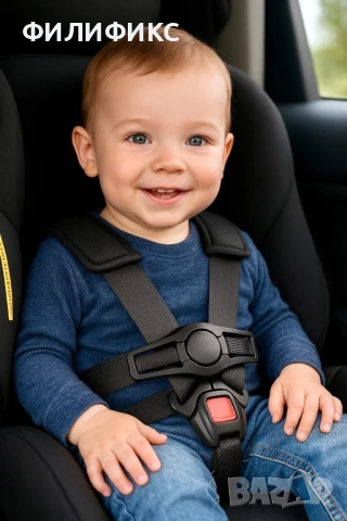 Клипс за колан, щипка за колан, филсатор за стол за кола, фиксатор за количка, снимка 2 - Други - 50843865