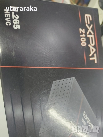 TV Box EXPAT Z100, снимка 2 - Приемници и антени - 51780809