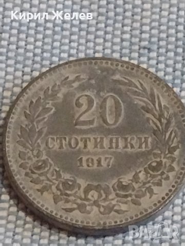 Монета 20 стотинки 1917г. Царство България за КОЛЕКЦИОНЕРИ 19787, снимка 3 - Нумизматика и бонистика - 44399975