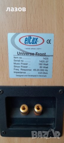 Тонколони ELTAX Universe, снимка 6 - Тонколони - 42080669