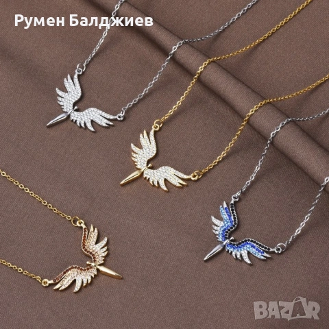 Нежно дамско колие с висулка феникс с камъни.