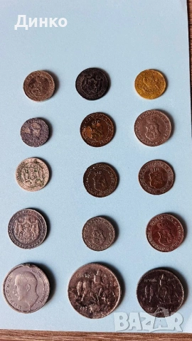 Монети, снимка 2 - Нумизматика и бонистика - 53584926