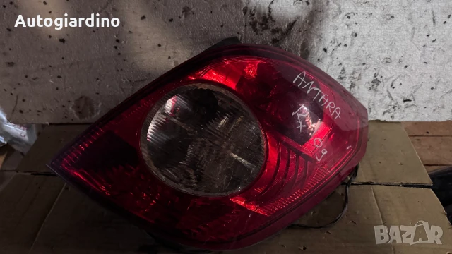 Стопове зa Opel Antara 2009