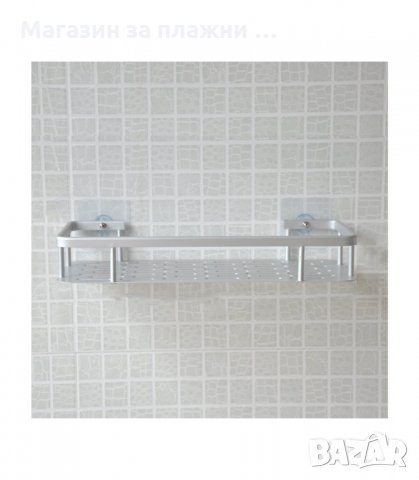 САМОЗАЛЕПВАЩА ЕТАЖЕРКА ЗА БАНЯ, АЛУМИНИЕВА - код 2501, снимка 7 - Други стоки за дома - 34195179