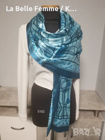 Дамски шалове