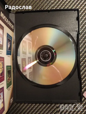 DVD Най доброто от Бени Хил , снимка 3 - DVD филми - 56263900