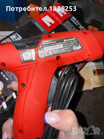 Einhell поялник за силикон , снимка 3 - Поялници и запояване - 50077923