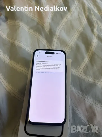 Iphone 14 pro 128gb, снимка 5 - Apple iPhone - 55839252