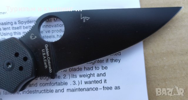 Spyderco Paramilitary 2 C81, снимка 15 - Ножове - 41628004