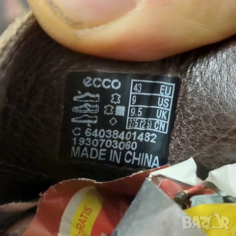 кожени боти ECCO Vitrus I Chelsea номер 43, снимка 6 - Мъжки боти - 53089772
