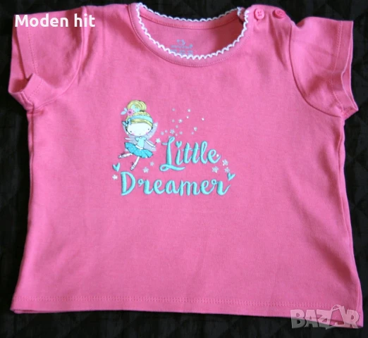 Сет летни дрешки за момиче 92 см. /18-24 месеца/. 4 броя за 8 лв., снимка 16 - Бебешки рокли - 50827845