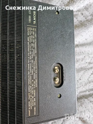 Ретро радио Sony, снимка 9 - Радиокасетофони, транзистори - 49919941