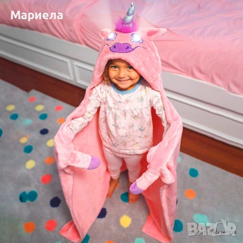 Одеяло със светещи LED очи. Размери 124.5cm x 89cm. Без включени батерии. 