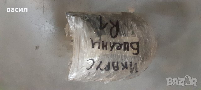 ЛАГЕРИ ОСНОВНИ И БИЕЛНИ MAN D2156.2356/RABA-IKARUS/ 11M4 , снимка 9 - Части - 39087450