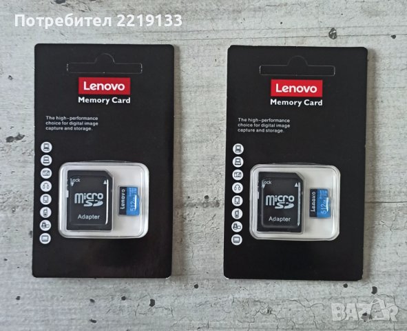 SD карта памет LENOVO- 512 GB, снимка 2 - Карти памет - 40812596