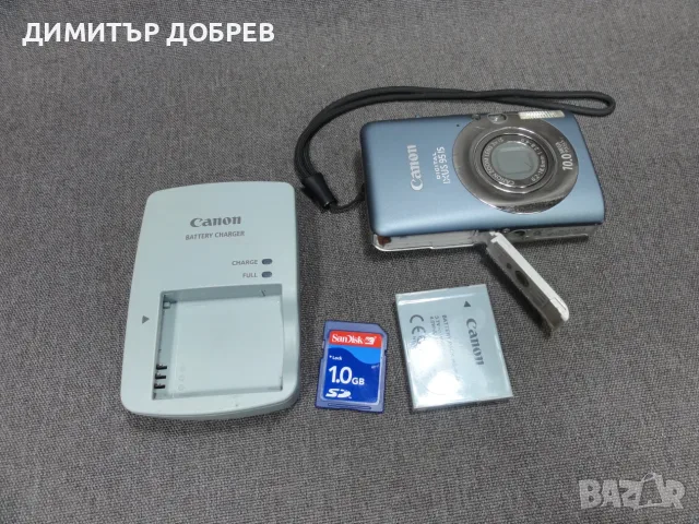 ЦИФРОВ ФОТОАПАРАТ CANON IXUS 95 IS 10.0MP CCD DIGITAL CAMERA Y2K DIGICAM, снимка 13 - Фотоапарати - 55941071