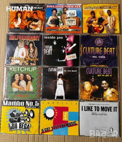 Mr.President - Culture Beat - Vengaboys - Dr.Alban -No Mercy