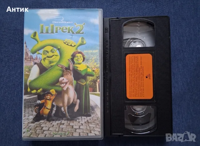 Видеокасети VHS Шрек 1 - 2 Част, снимка 3 - Други жанрове - 56295844