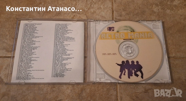 Retro mania 70'-80'-90's CD MP3, снимка 2 - CD дискове - 53358566