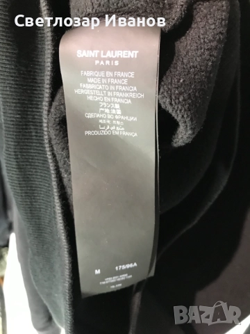 Saint Laurent , снимка 6 - Суичъри - 52404912