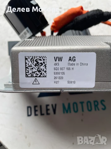 5Q0907155H 565907815 конвертор модул от Skoda Karoq 1.5 TSI двигател DXDB, 150 кс., автоматик DSG7, снимка 3 - Части - 50488041