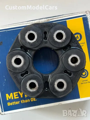 Гумено каре Meyle 152.686 за BMW 1ва серия E80 E82 E83 и 3та серия E90 E91 E93