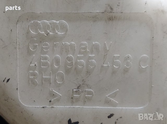 Казанче Чистачки Ауди А6 C5 - 4B0955453C N, снимка 2 - Части - 44499952