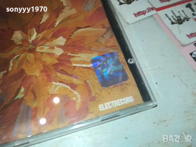 ROMANTE ORIGINAL CD 1010241549, снимка 3 - CD дискове - 47535751