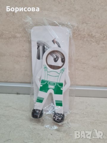 Веселата отварачка , снимка 1