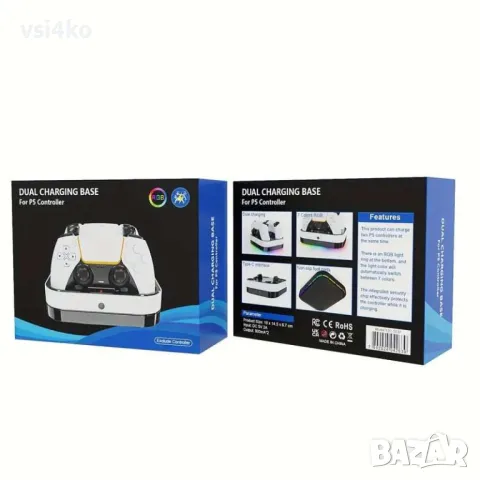 Зарядна станция за PlayStation 5 контролери, снимка 2 - Аксесоари - 48348487